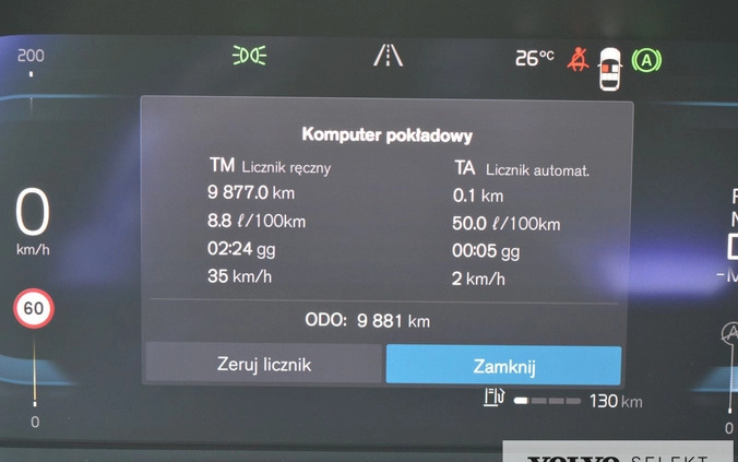 Volvo XC 40 cena 189900 przebieg: 9881, rok produkcji 2023 z Poznań małe 301